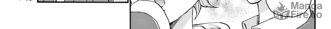 Dealing with Mikadono Sisters Is a Breeze Chapter 24 page 6 - 