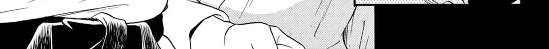 Dealing with Mikadono Sisters Is a Breeze Chapter 25 page 14 - 