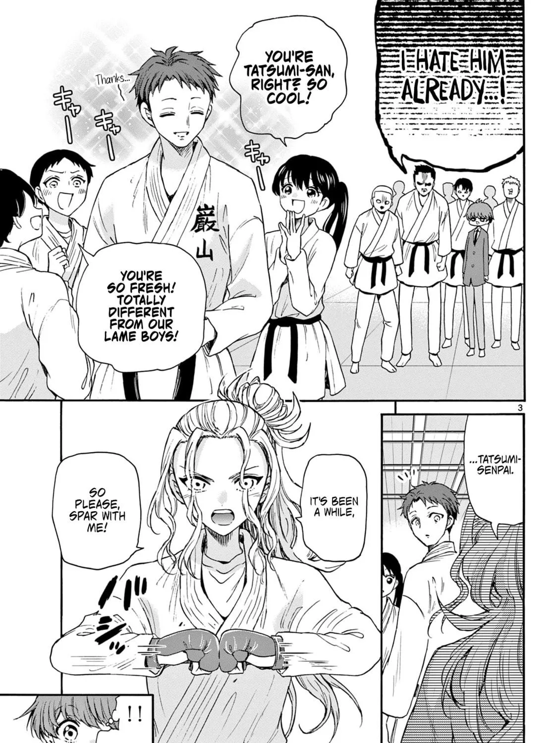 Dealing with Mikadono Sisters Is a Breeze Chapter 25 page 5 - 