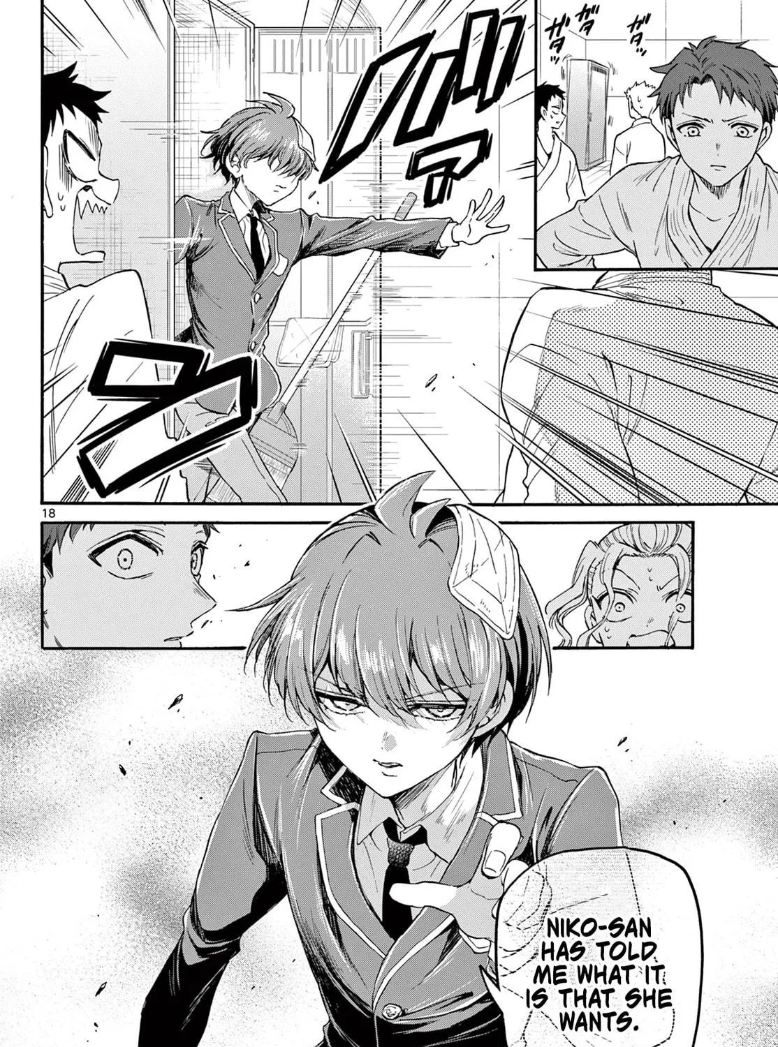 Dealing with Mikadono Sisters Is a Breeze Chapter 26 page 35 - 