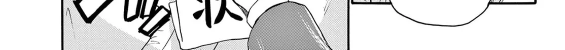 Dealing with Mikadono Sisters Is a Breeze Chapter 26 page 38 - 