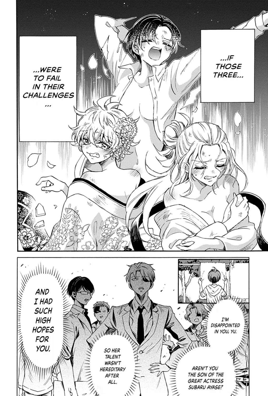 Dealing with Mikadono Sisters Is a Breeze Chapter 3 page 7 - 