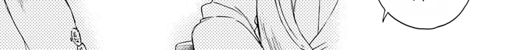 Dealing with Mikadono Sisters Is a Breeze Chapter 4 page 16 - 