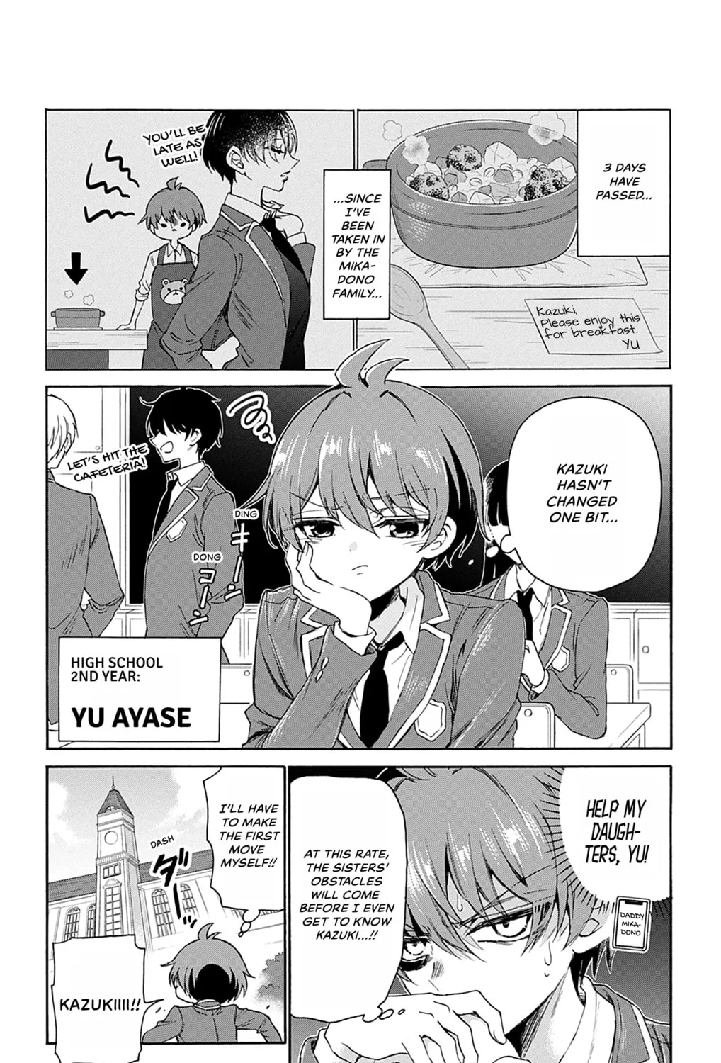 Dealing with Mikadono Sisters Is a Breeze Chapter 4 page 3 - 