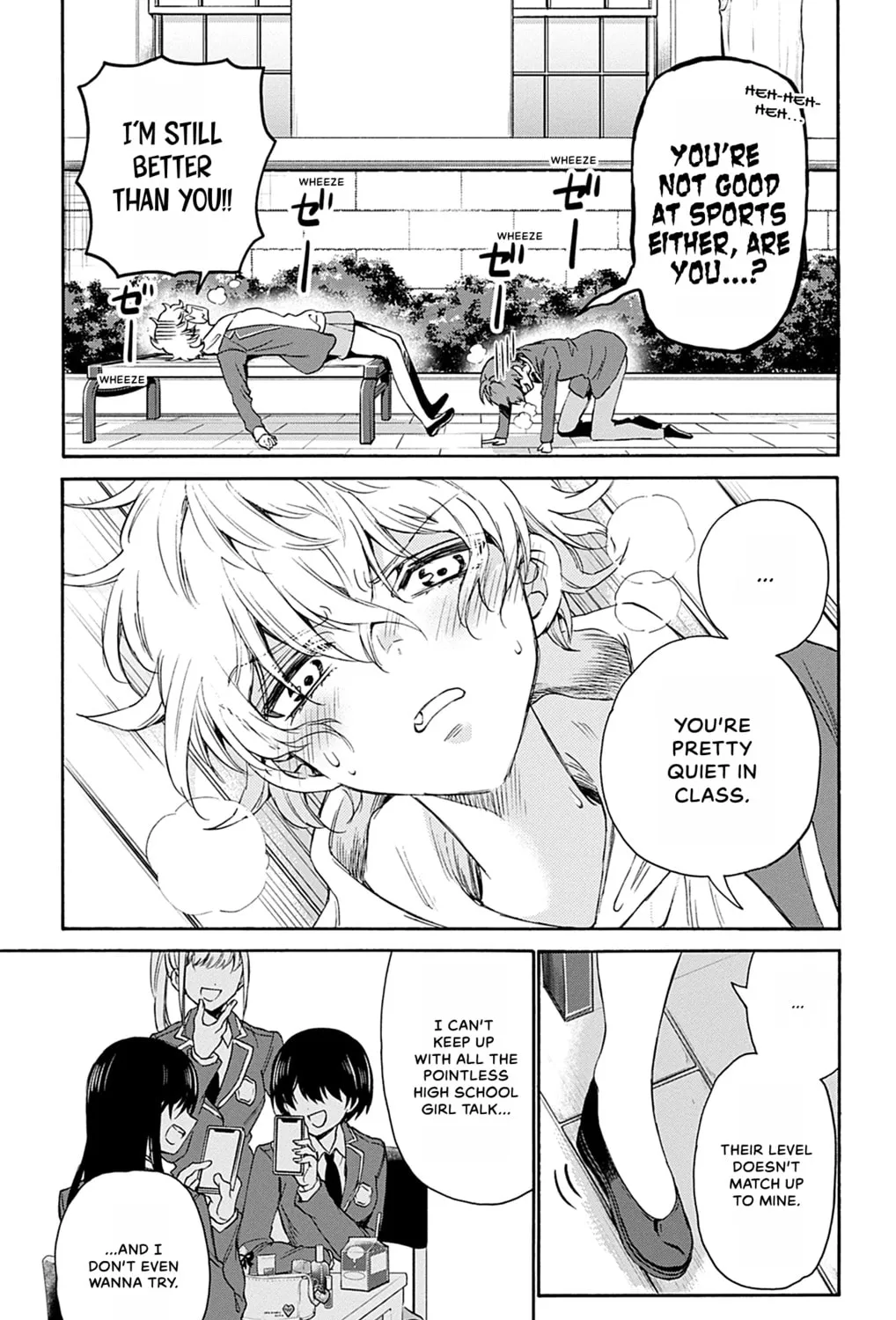 Dealing with Mikadono Sisters Is a Breeze Chapter 4 page 25 - 