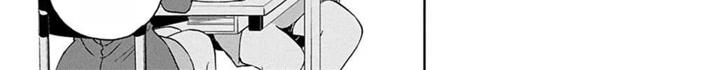 Dealing with Mikadono Sisters Is a Breeze Chapter 4 page 26 - 