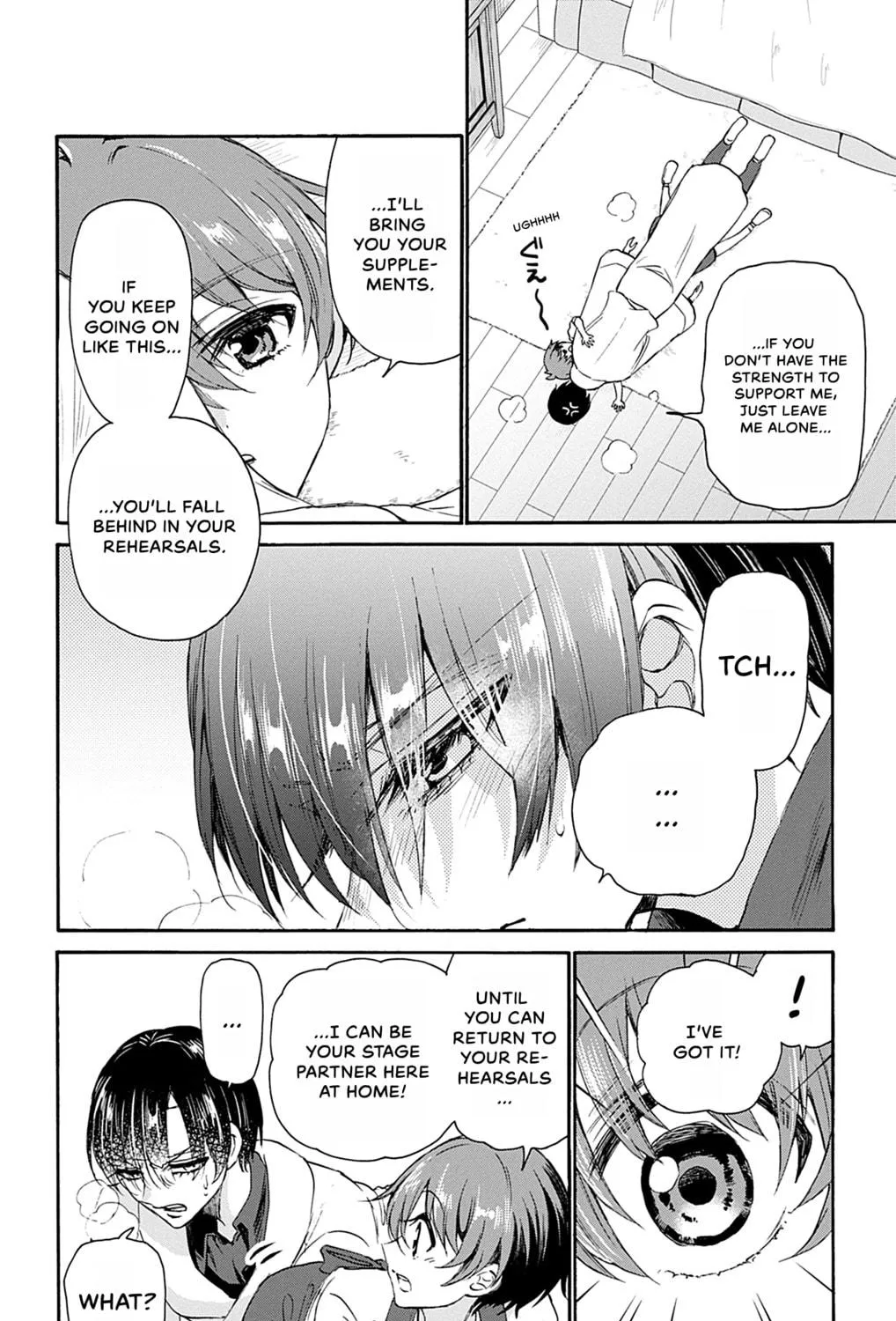 Dealing with Mikadono Sisters Is a Breeze Chapter 5 page 11 - 
