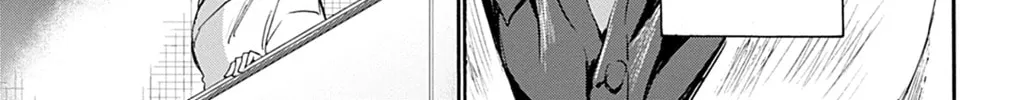 Dealing with Mikadono Sisters Is a Breeze Chapter 5 page 22 - 