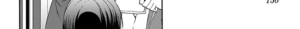 Dealing with Mikadono Sisters Is a Breeze Chapter 5 page 4 - 