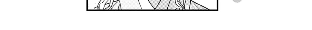 Dealing with Mikadono Sisters Is a Breeze Chapter 6.5 page 14 - 