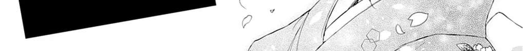 Dealing with Mikadono Sisters Is a Breeze Chapter 6.5 page 16 - 