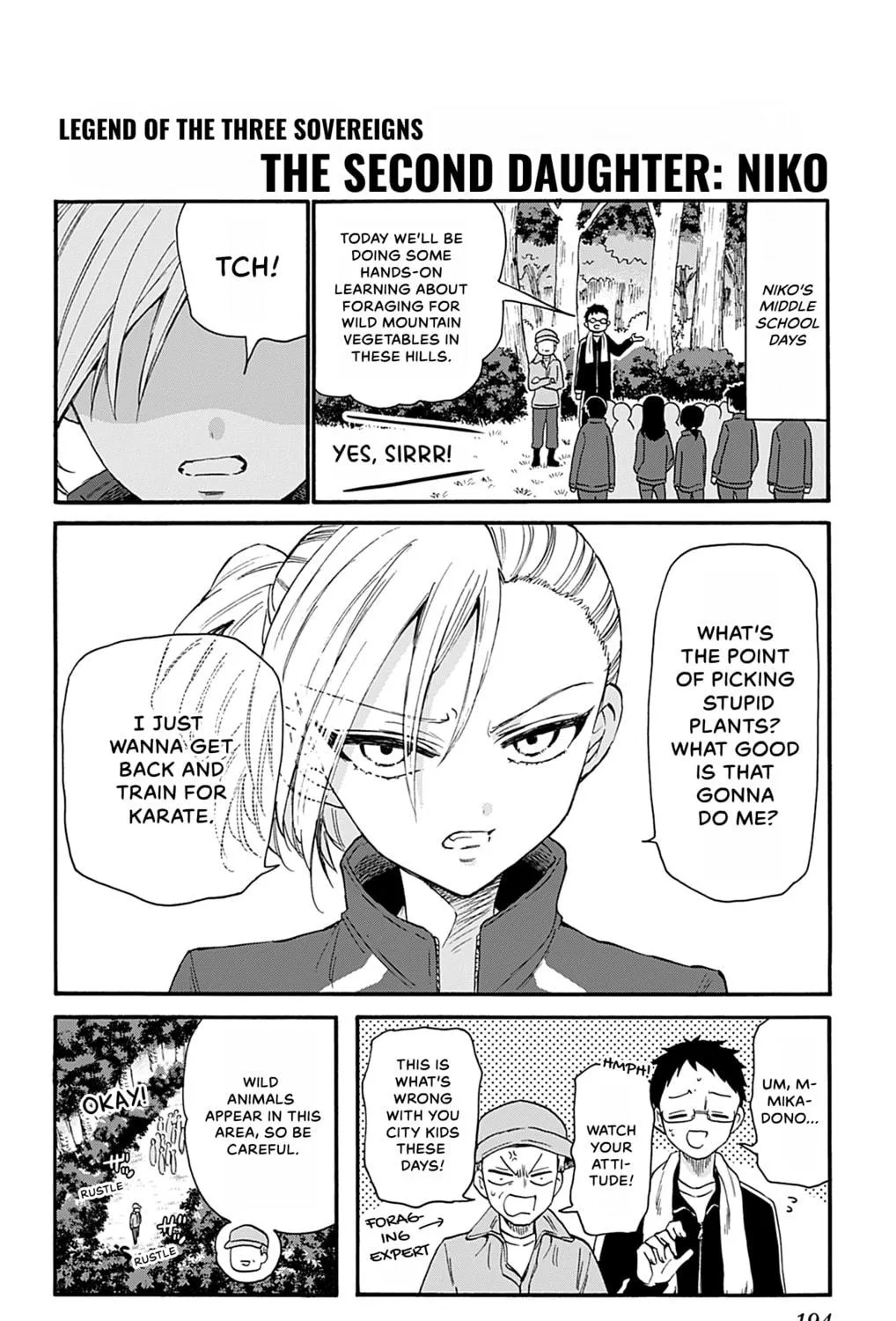 Dealing with Mikadono Sisters Is a Breeze Chapter 6.5 page 5 - 