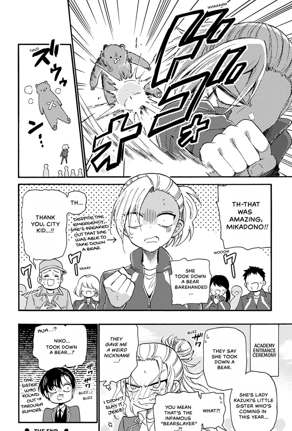 Dealing with Mikadono Sisters Is a Breeze Chapter 6.5 page 9 - 