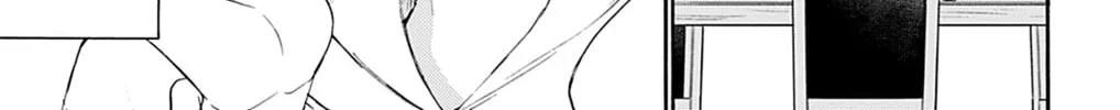 Dealing with Mikadono Sisters Is a Breeze Chapter 6 page 22 - 