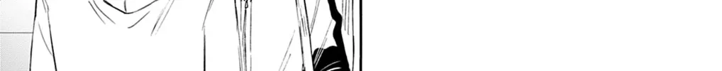 Dealing with Mikadono Sisters Is a Breeze Chapter 6 page 38 - 