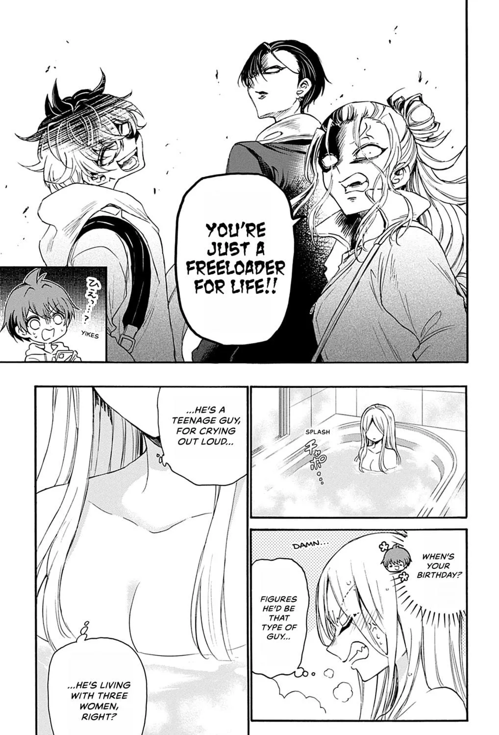 Dealing with Mikadono Sisters Is a Breeze Chapter 7 page 9 - 