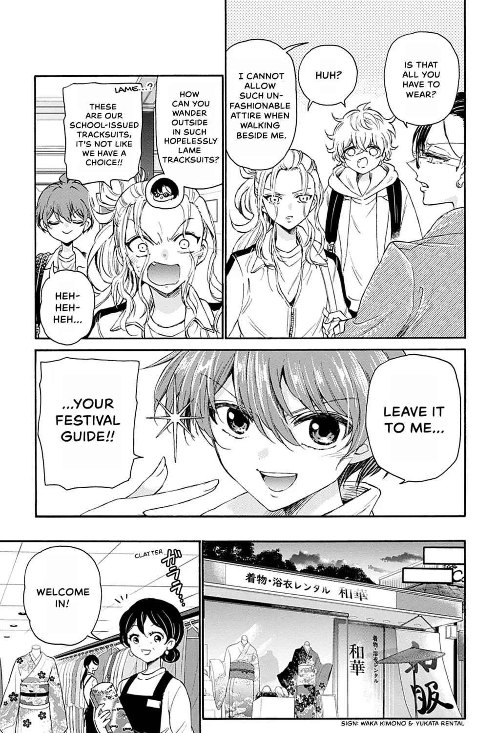 Dealing with Mikadono Sisters Is a Breeze Chapter 9 page 13 - 