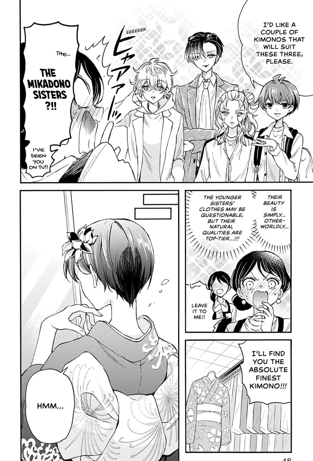 Dealing with Mikadono Sisters Is a Breeze Chapter 9 page 15 - 