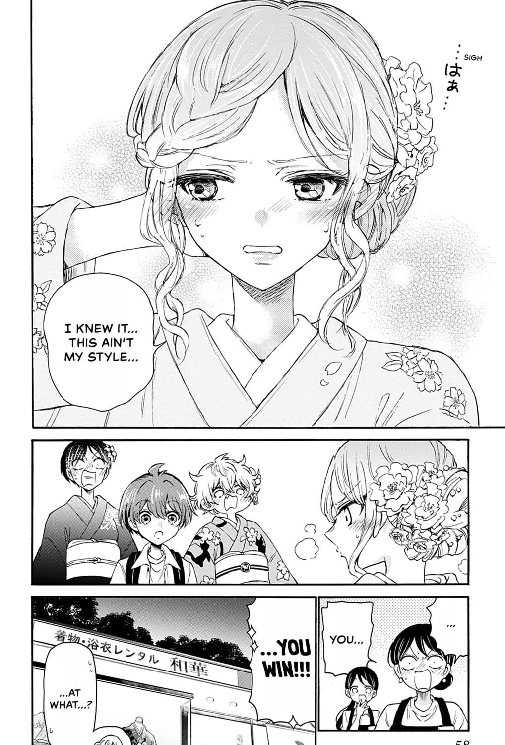 Dealing with Mikadono Sisters Is a Breeze Chapter 9 page 35 - 