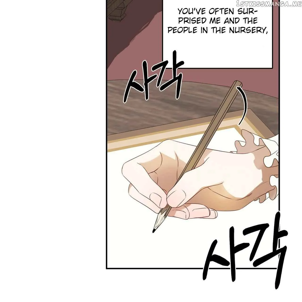 Dear Anonymous Sponsor Chapter 0 page 13 - 