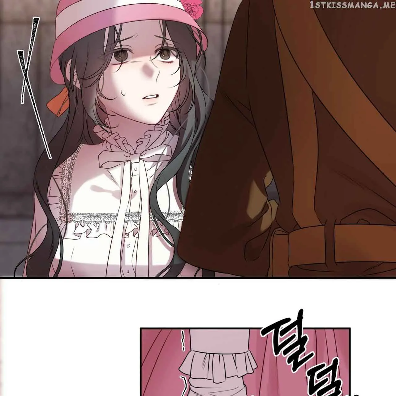 Dear Anonymous Sponsor Chapter 0 page 27 - 