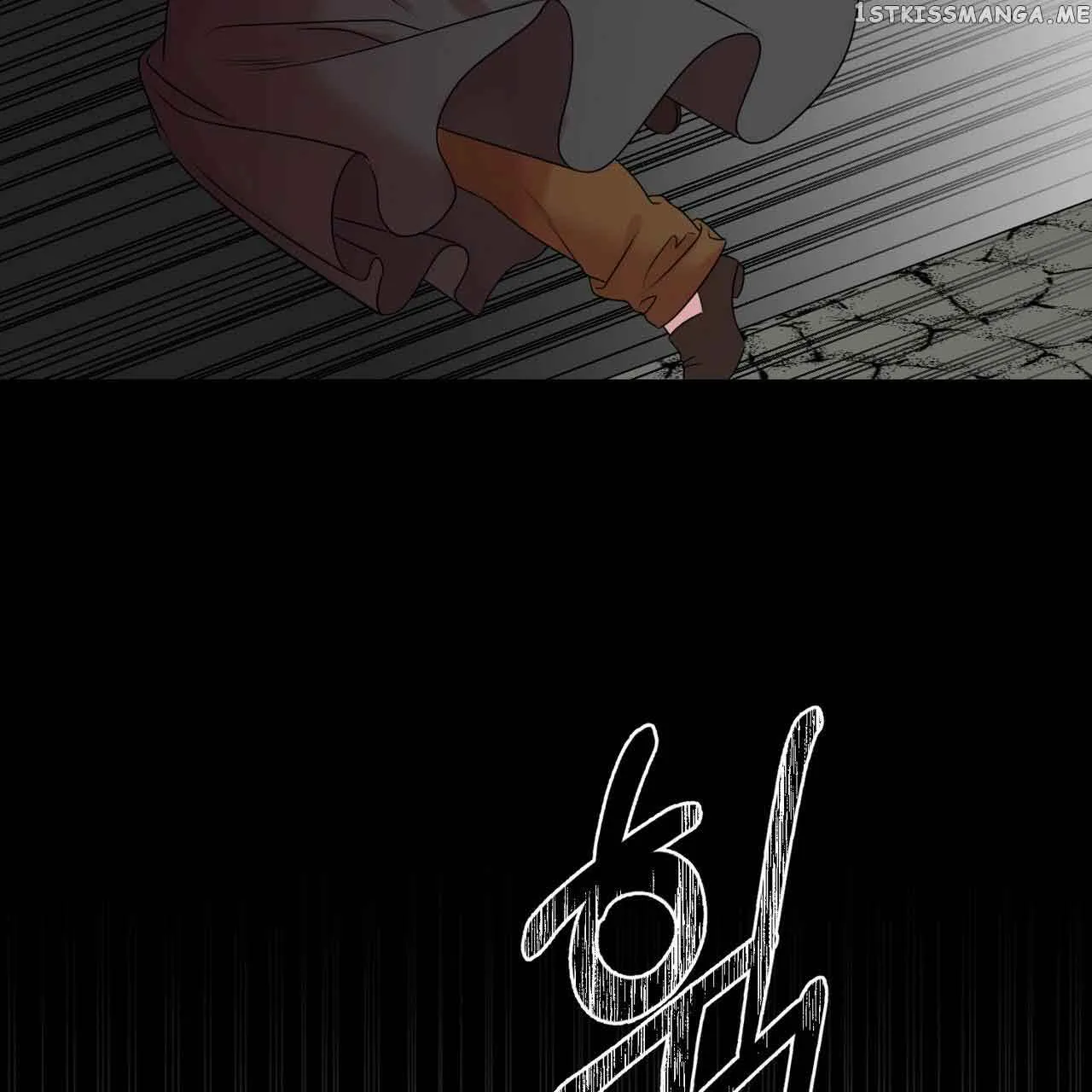 Dear Anonymous Sponsor Chapter 0 page 30 - 