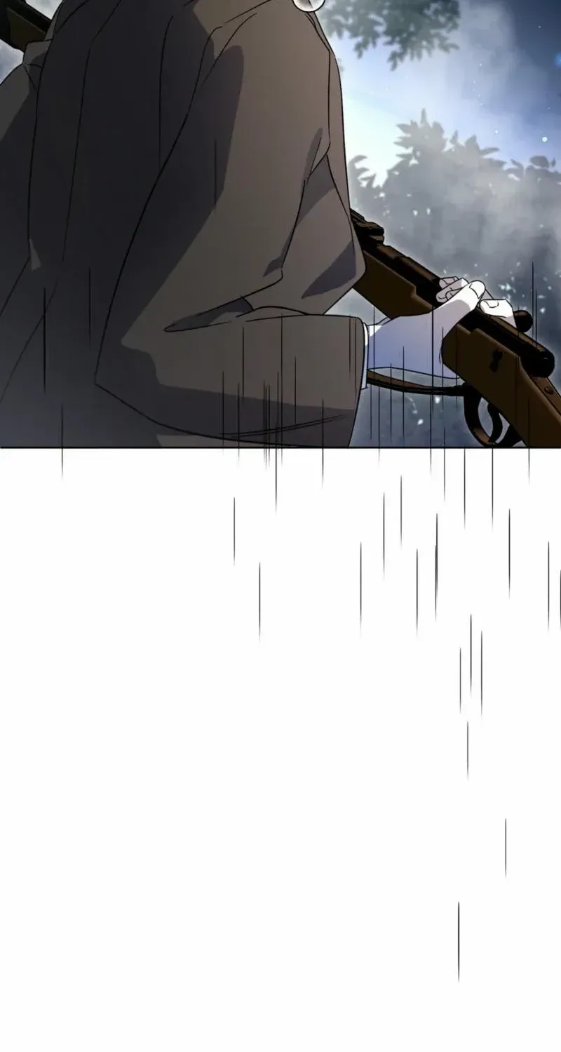 Dear Anonymous Sponsor Chapter 1 page 16 - 