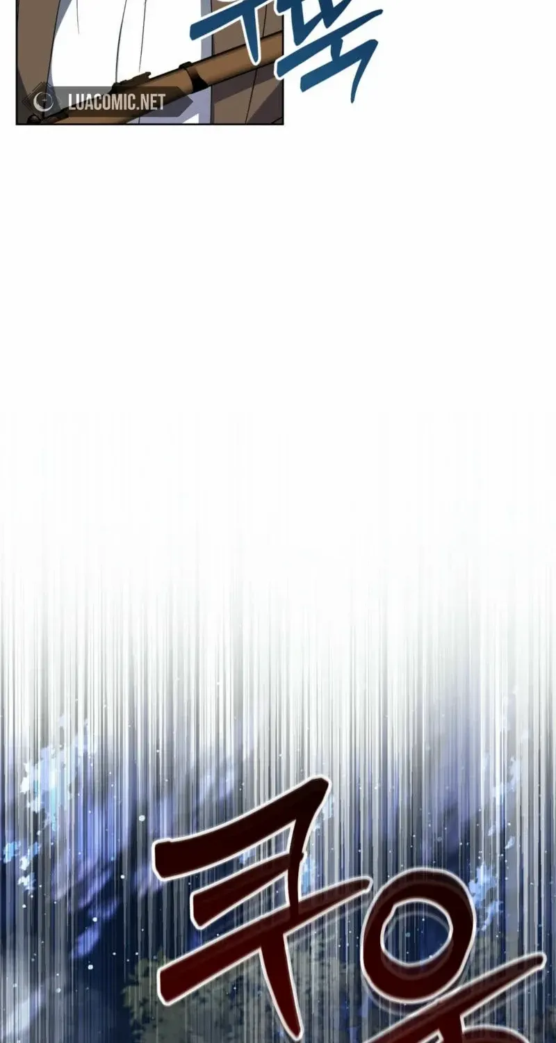 Dear Anonymous Sponsor Chapter 1 page 19 - 