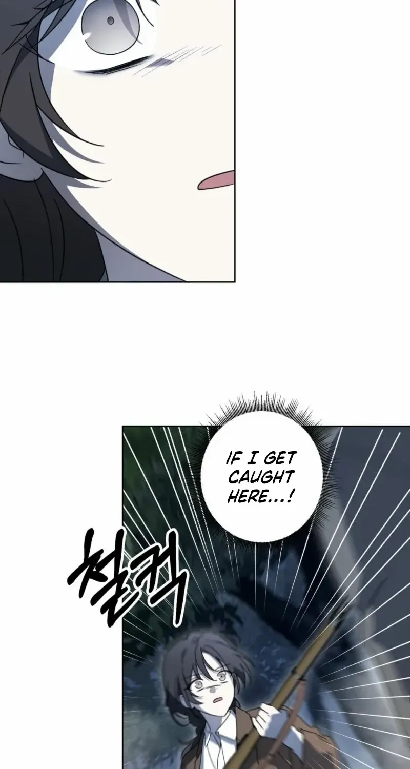 Dear Anonymous Sponsor Chapter 1 page 23 - 