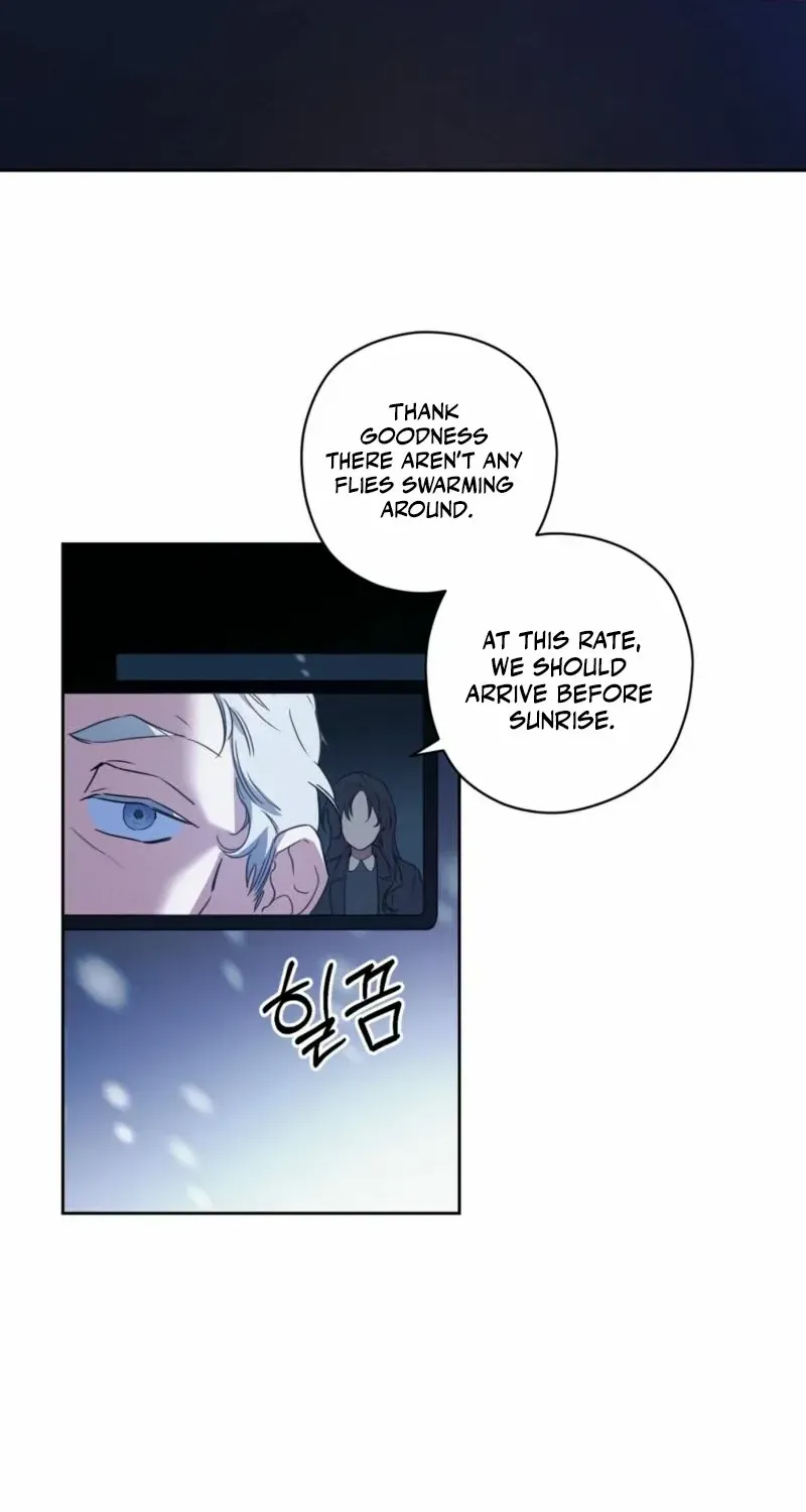 Dear Anonymous Sponsor Chapter 1 page 5 - 