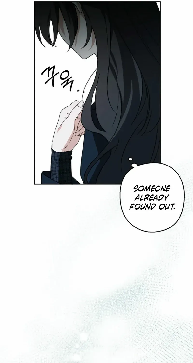 Dear Anonymous Sponsor Chapter 1 page 42 - 