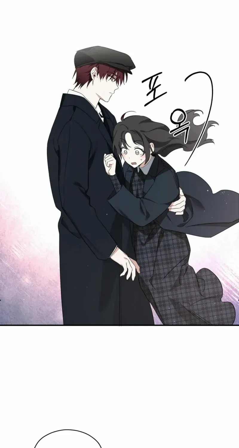 Dear Anonymous Sponsor Chapter 1 page 50 - 