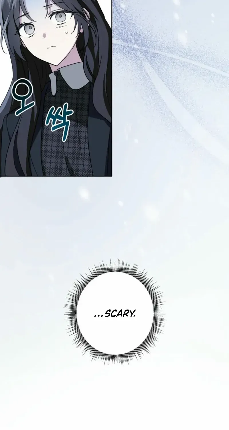 Dear Anonymous Sponsor Chapter 1 page 9 - 
