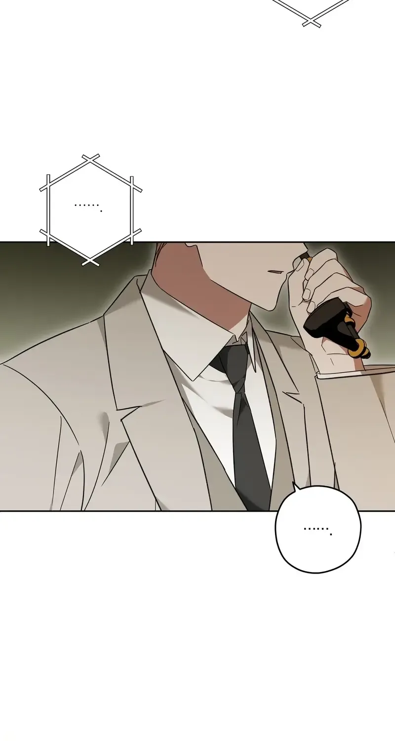Dear Anonymous Sponsor Chapter 10 page 56 - 