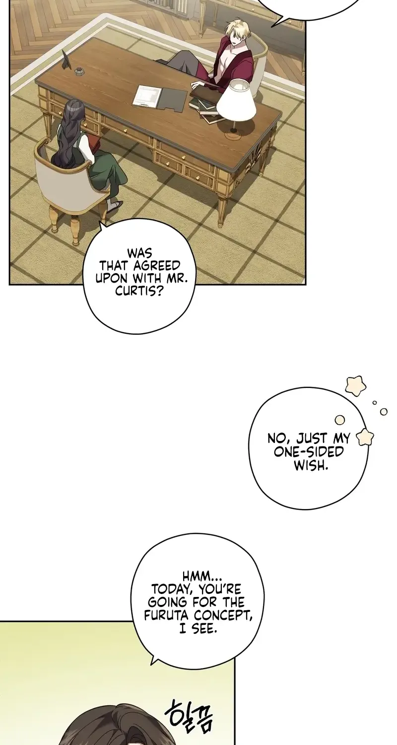 Dear Anonymous Sponsor Chapter 10 page 7 - 