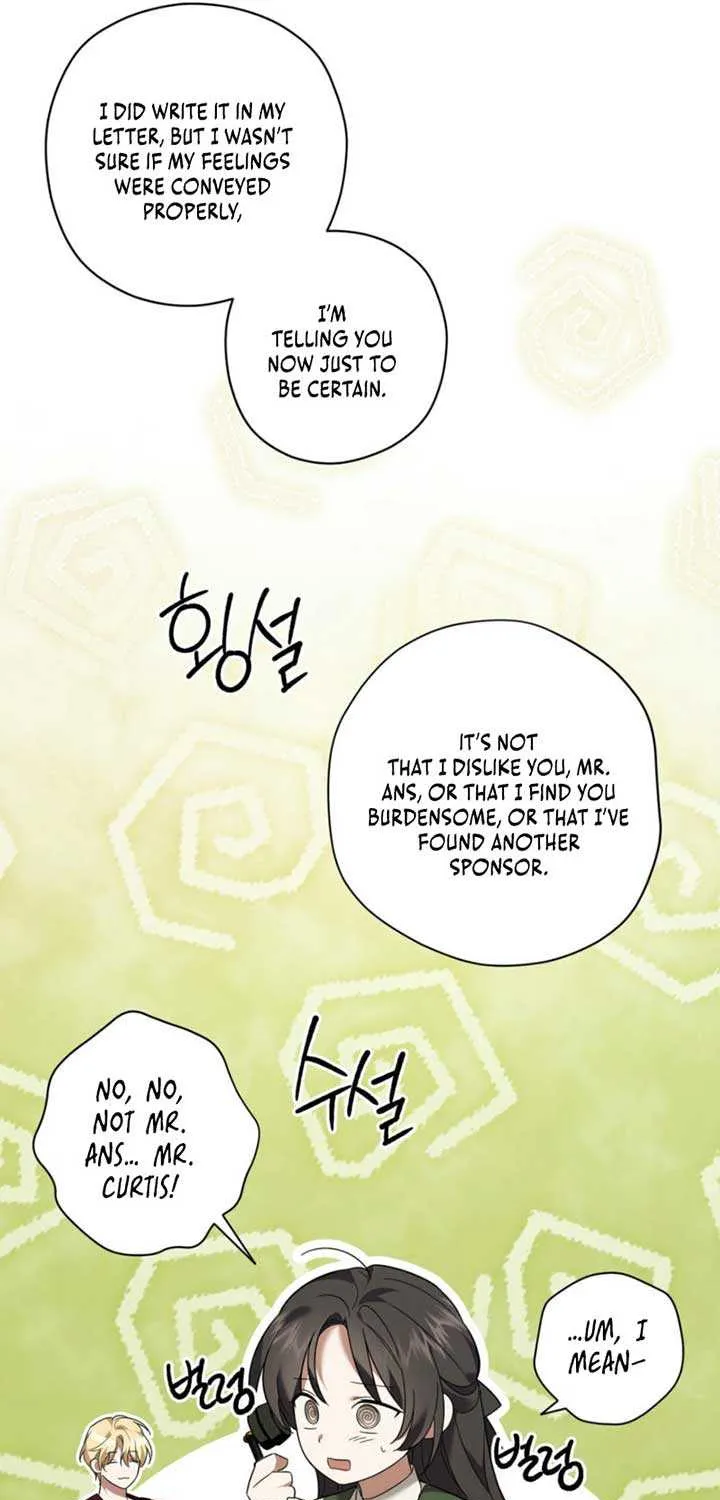Dear Anonymous Sponsor Chapter 11 page 19 - 