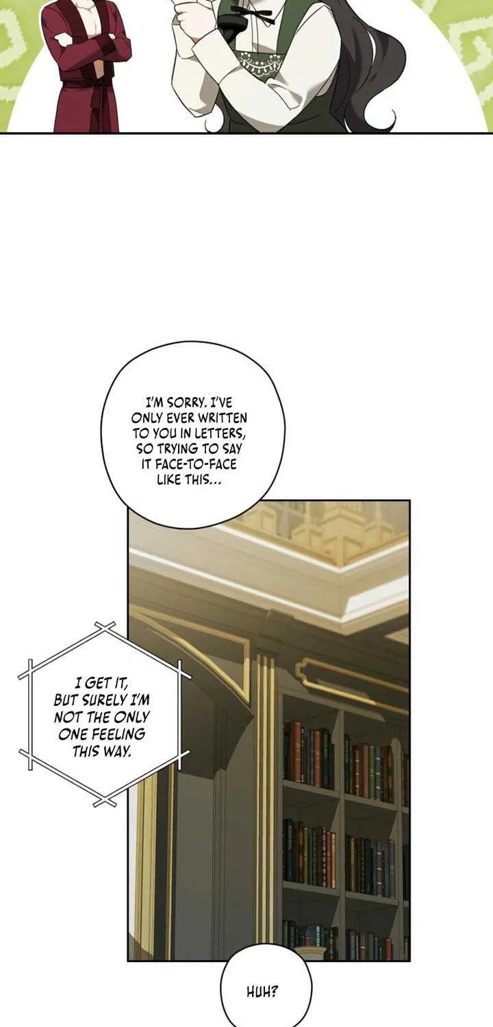 Dear Anonymous Sponsor Chapter 11 page 20 - 