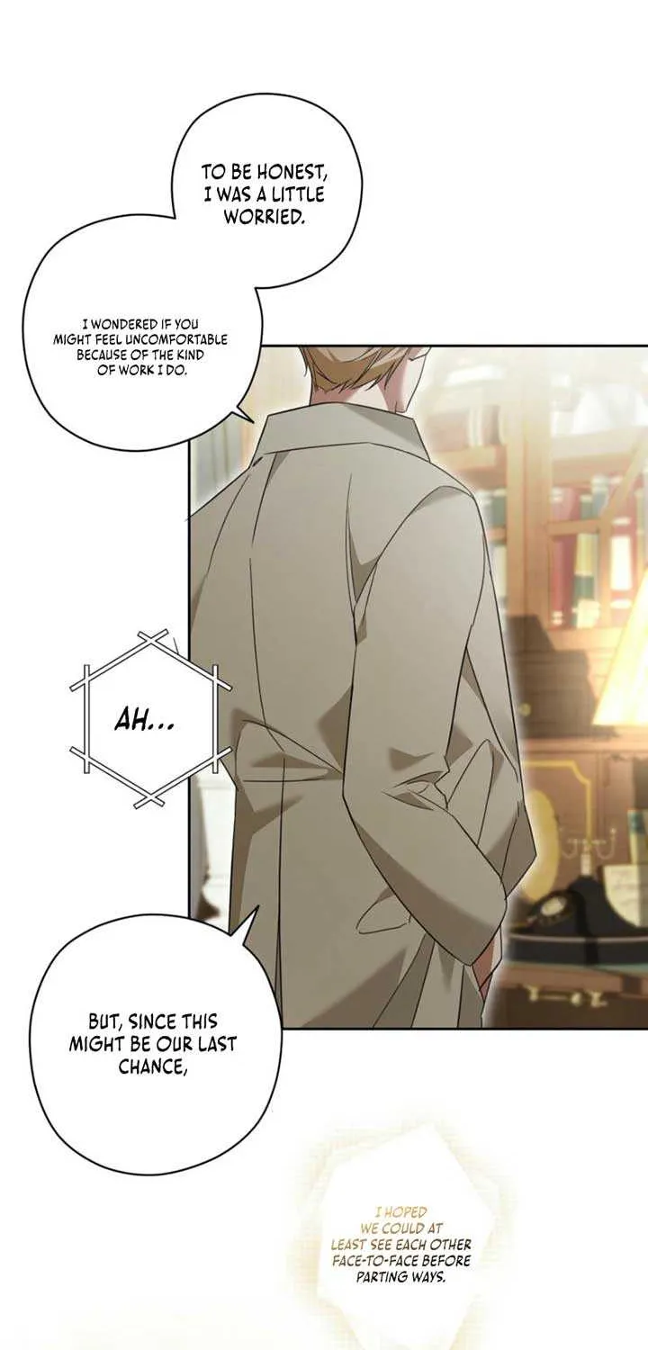 Dear Anonymous Sponsor Chapter 11 page 22 - 
