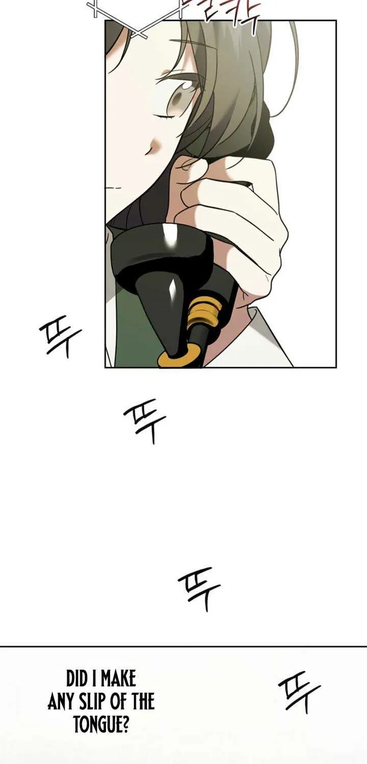 Dear Anonymous Sponsor Chapter 11 page 30 - 
