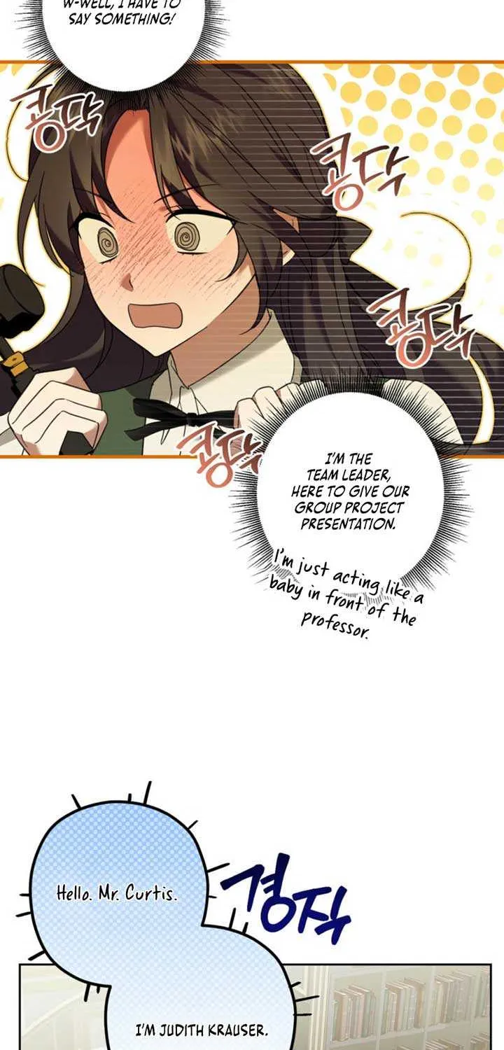 Dear Anonymous Sponsor Chapter 11 page 6 - 