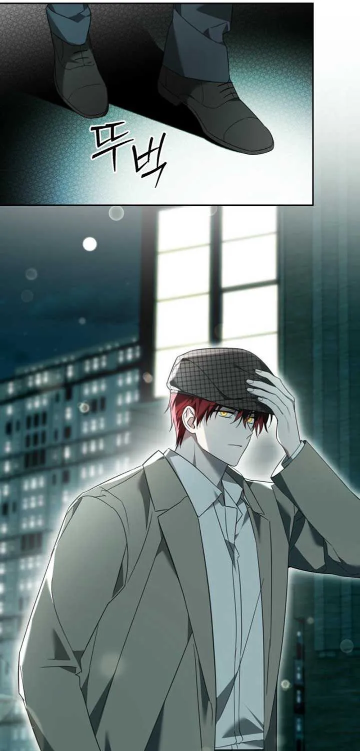 Dear Anonymous Sponsor Chapter 11 page 51 - 