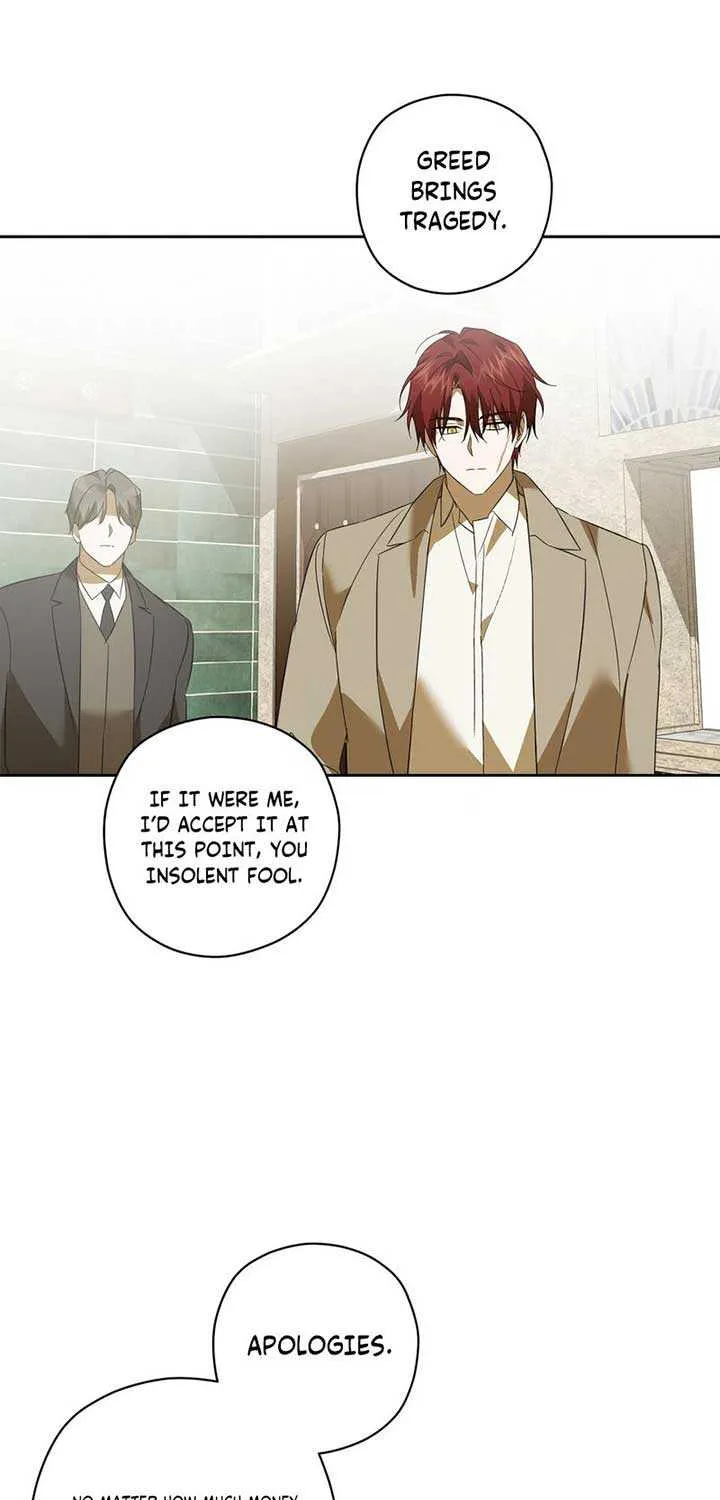 Dear Anonymous Sponsor Chapter 12 page 19 - 
