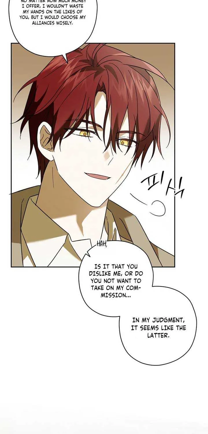 Dear Anonymous Sponsor Chapter 12 page 20 - 