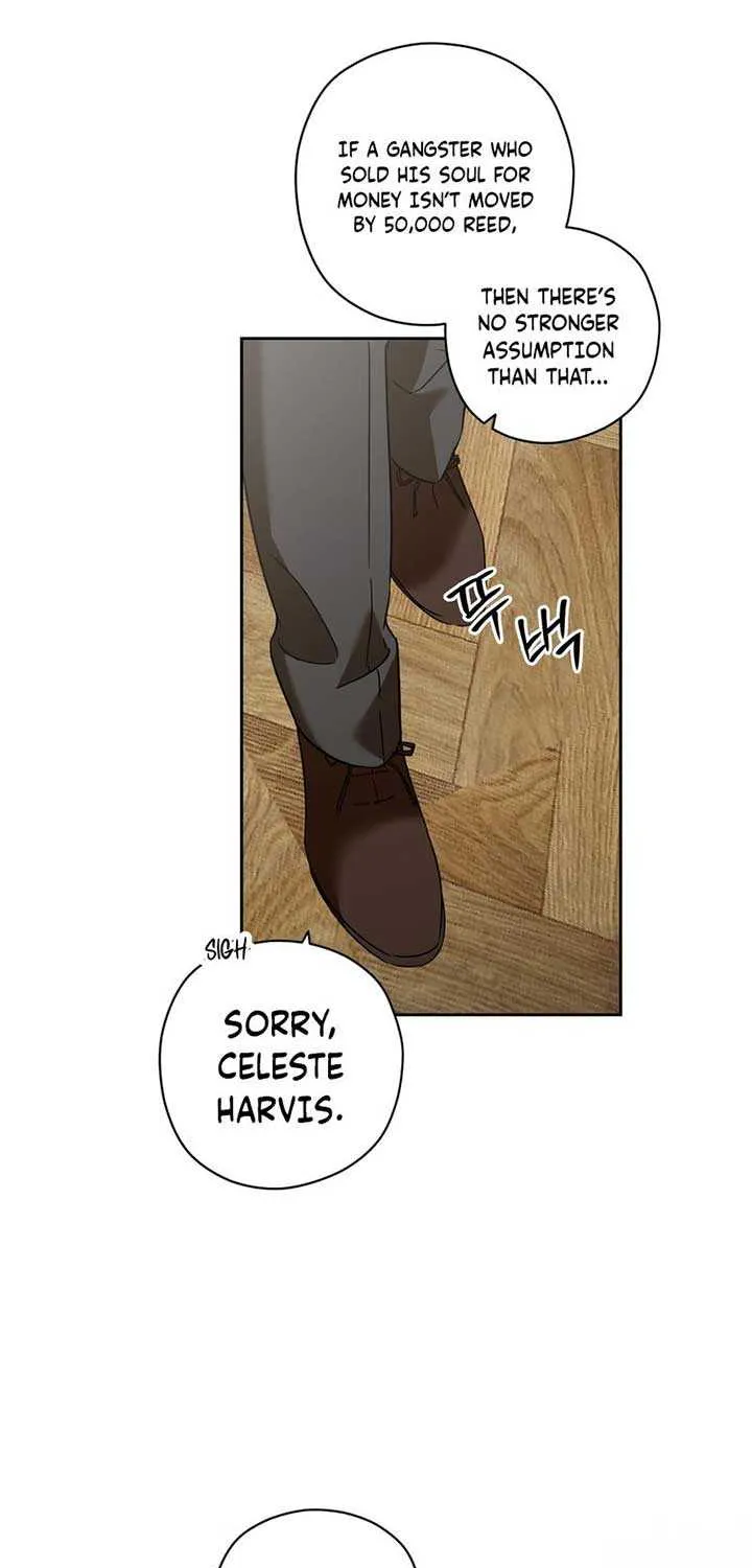Dear Anonymous Sponsor Chapter 12 page 25 - 