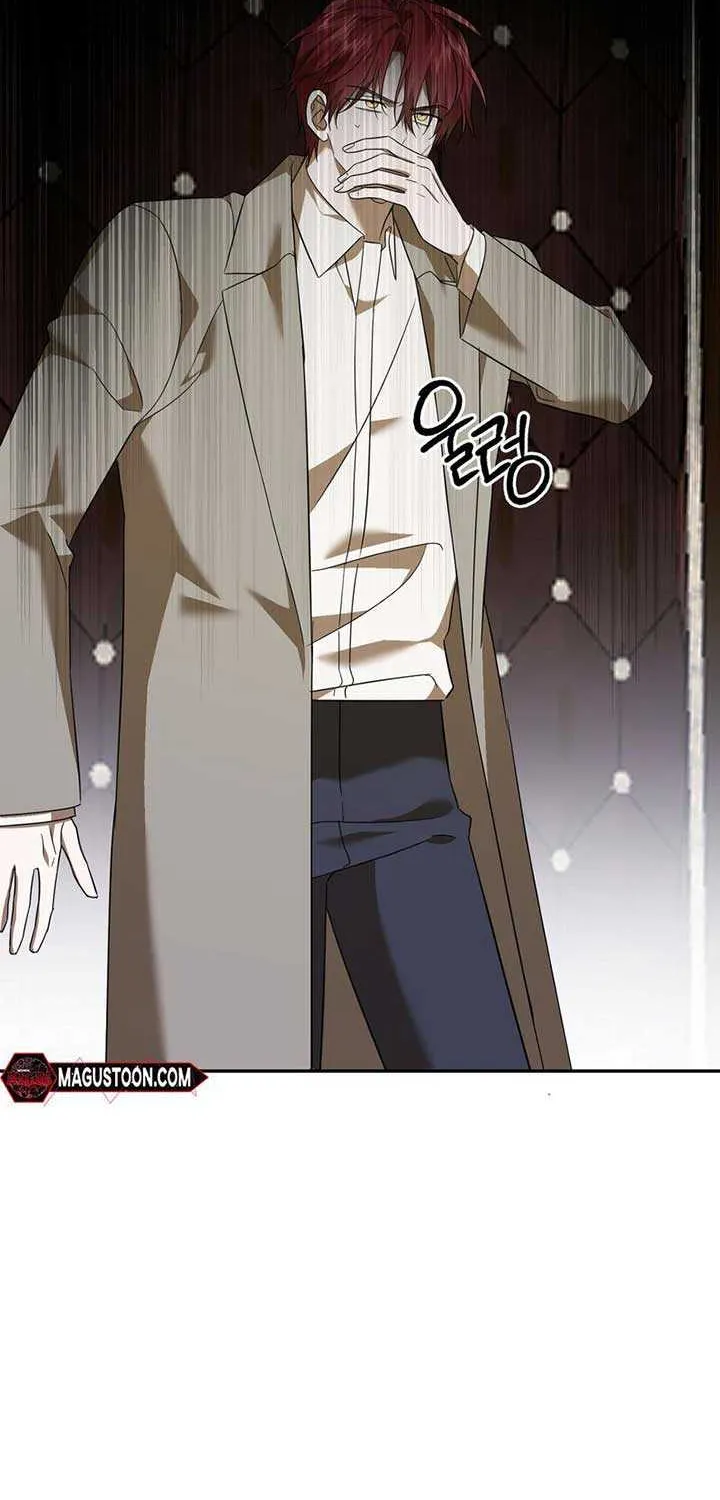 Dear Anonymous Sponsor Chapter 12 page 47 - 