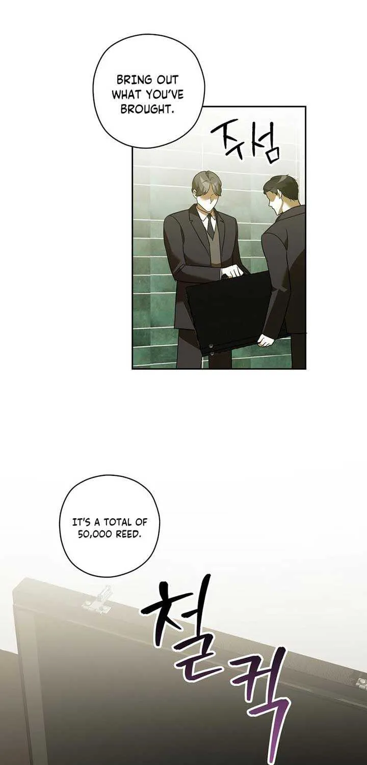 Dear Anonymous Sponsor Chapter 12 page 7 - 