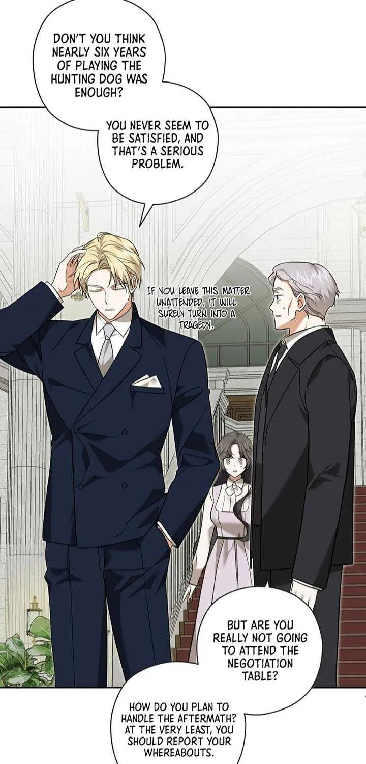 Dear Anonymous Sponsor Chapter 13 page 14 - 