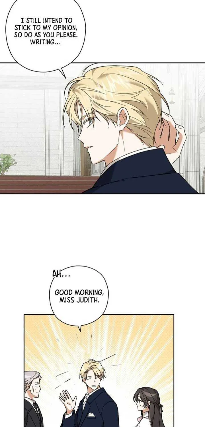 Dear Anonymous Sponsor Chapter 13 page 16 - 