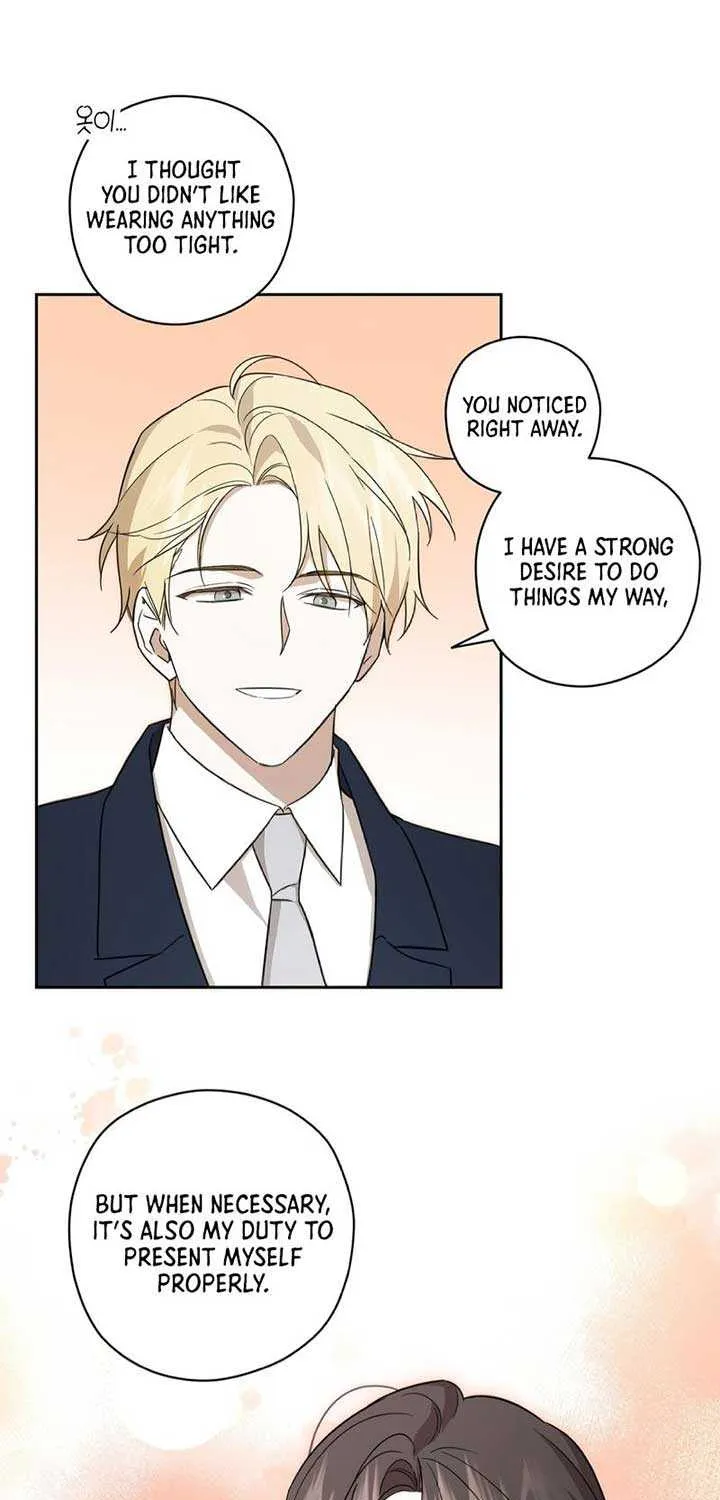 Dear Anonymous Sponsor Chapter 13 page 19 - 
