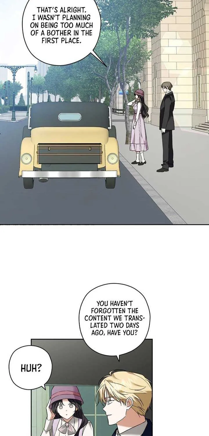 Dear Anonymous Sponsor Chapter 13 page 26 - 